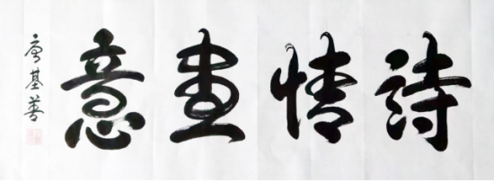 云图片