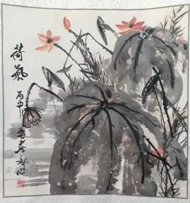 图片