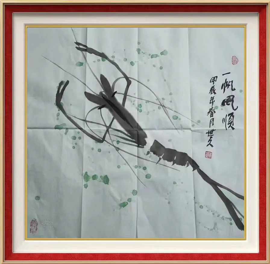 图片