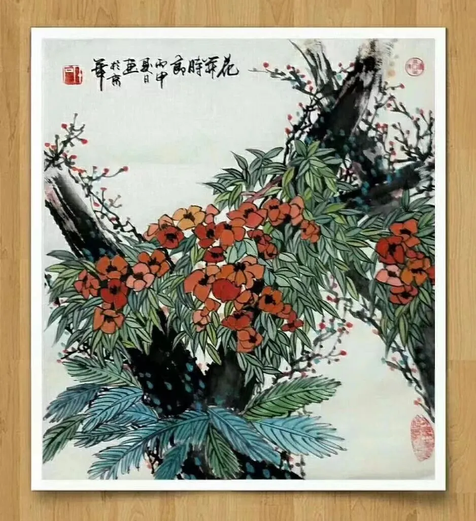 图片