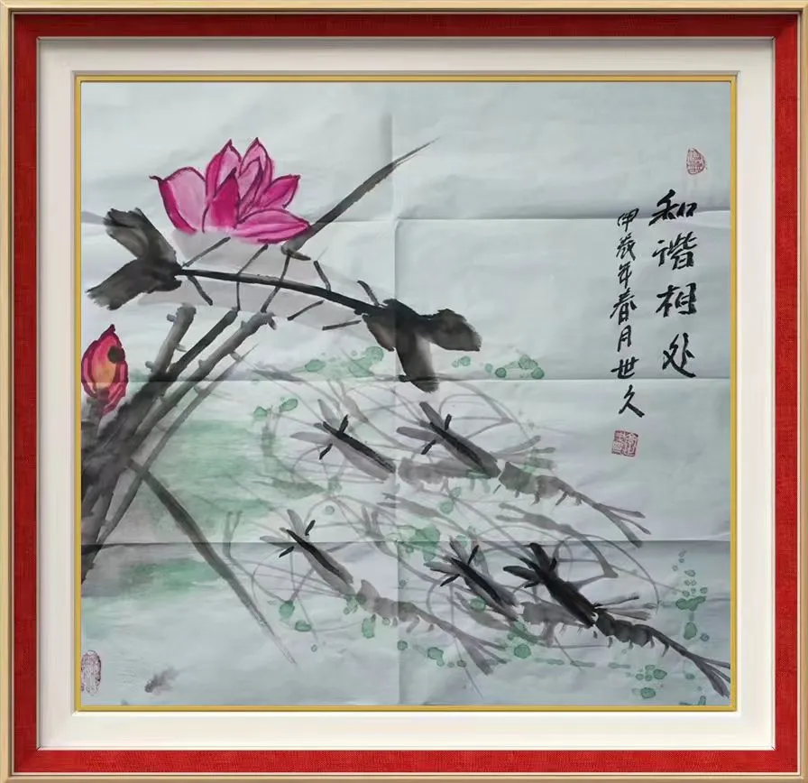 图片