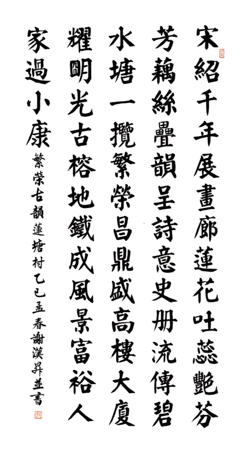 云图片