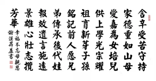 云图片