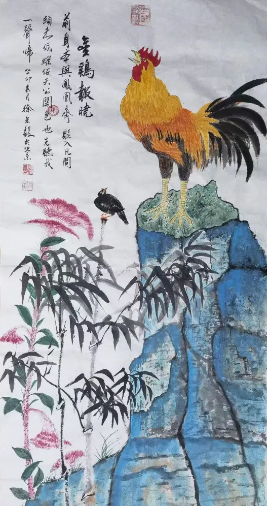 图片