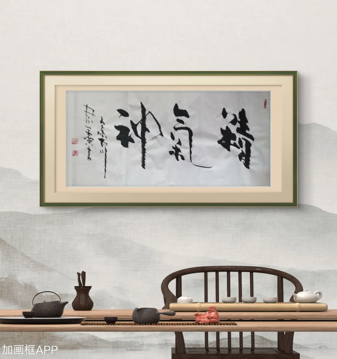 图片