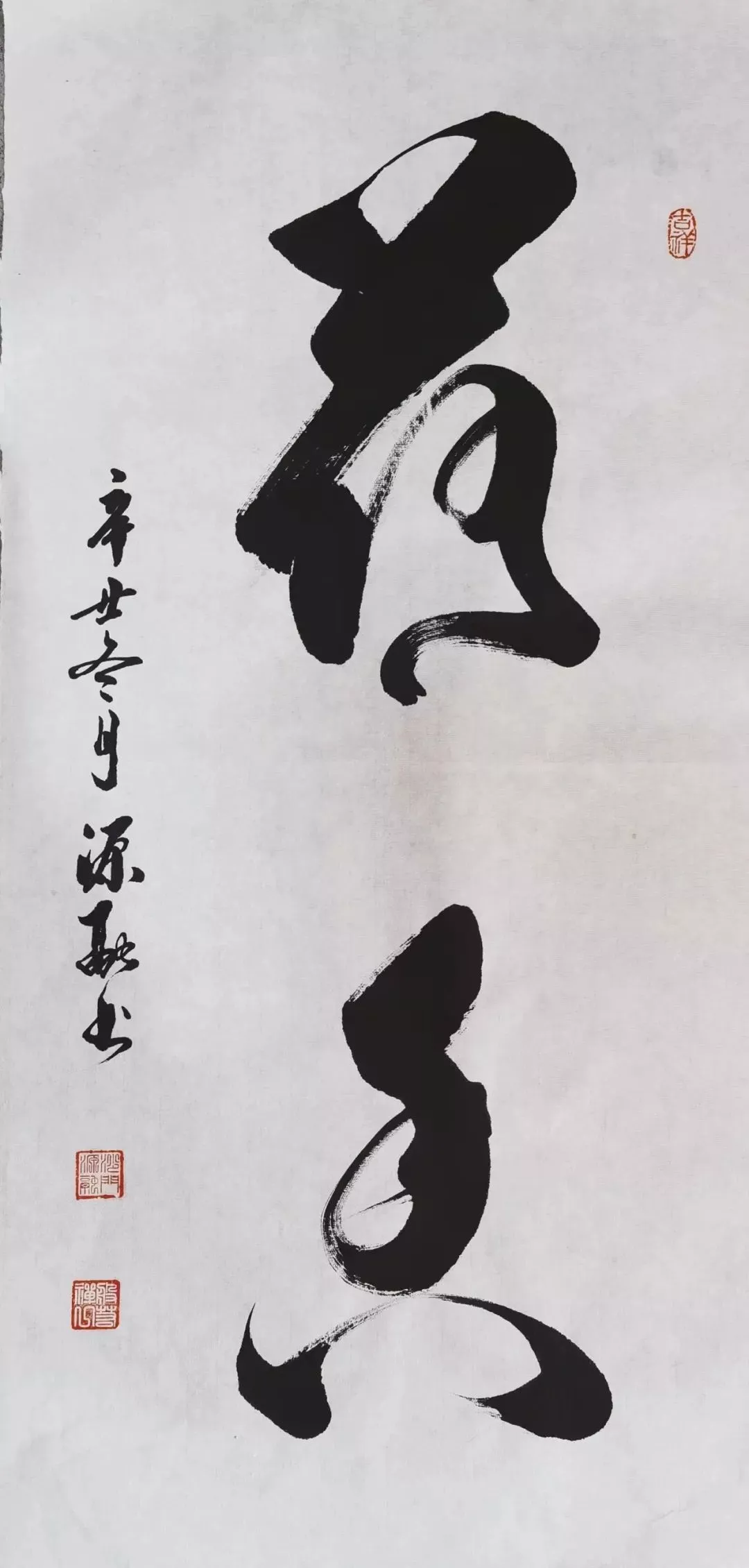 云图片