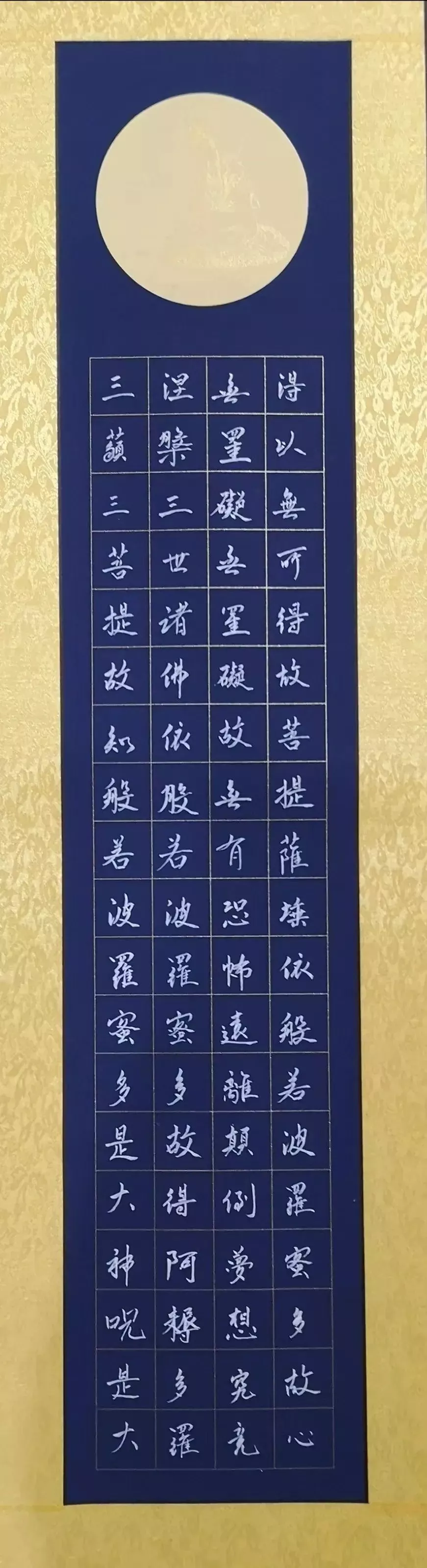 云图片