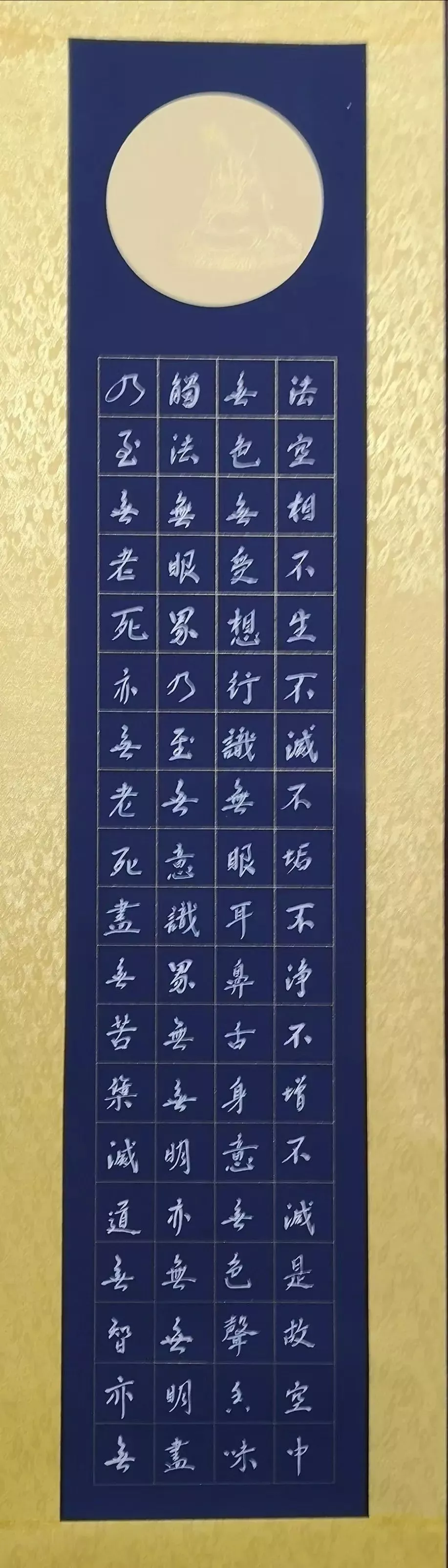 云图片