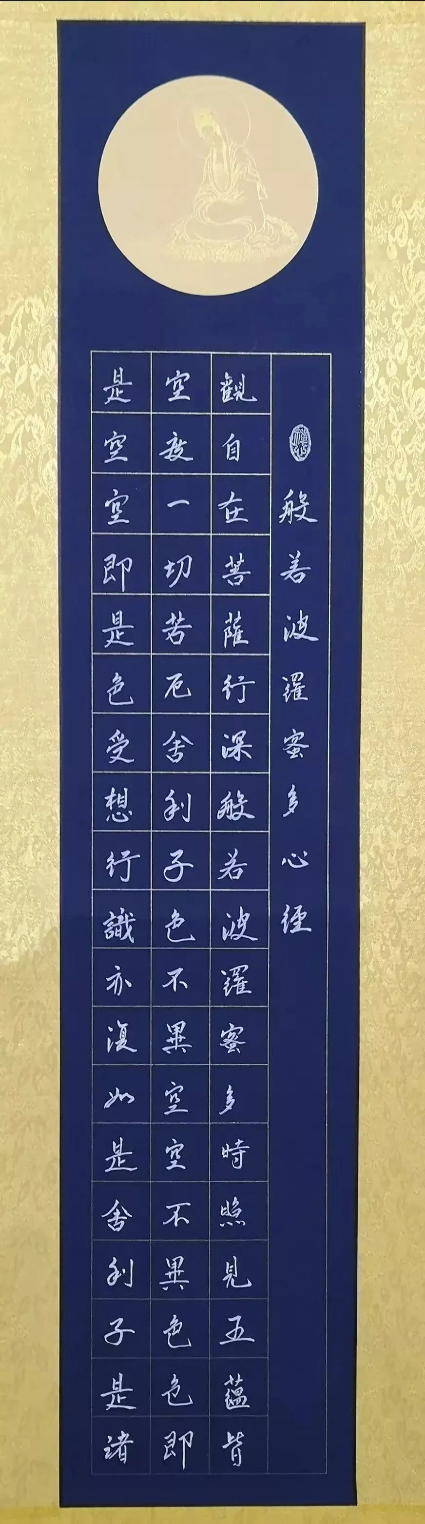 云图片