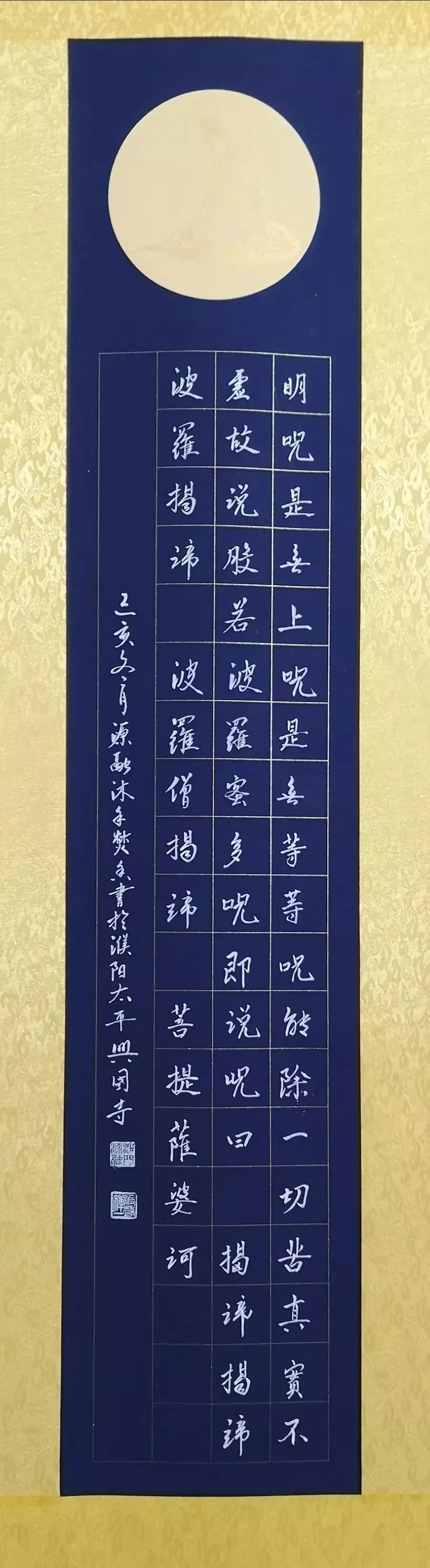 云图片