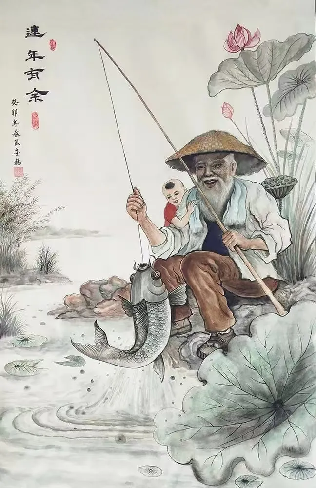 图片