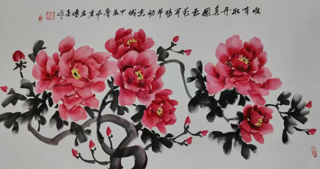 云图片