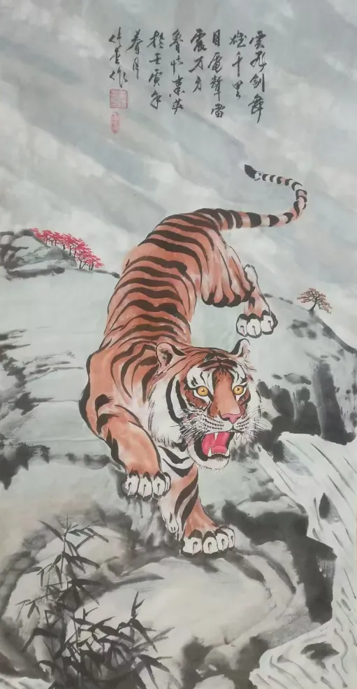 云图片