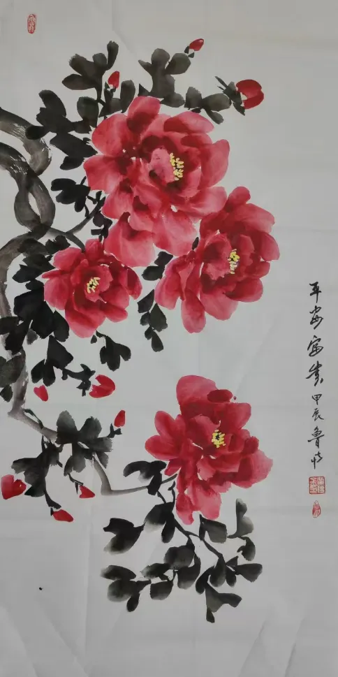 云图片