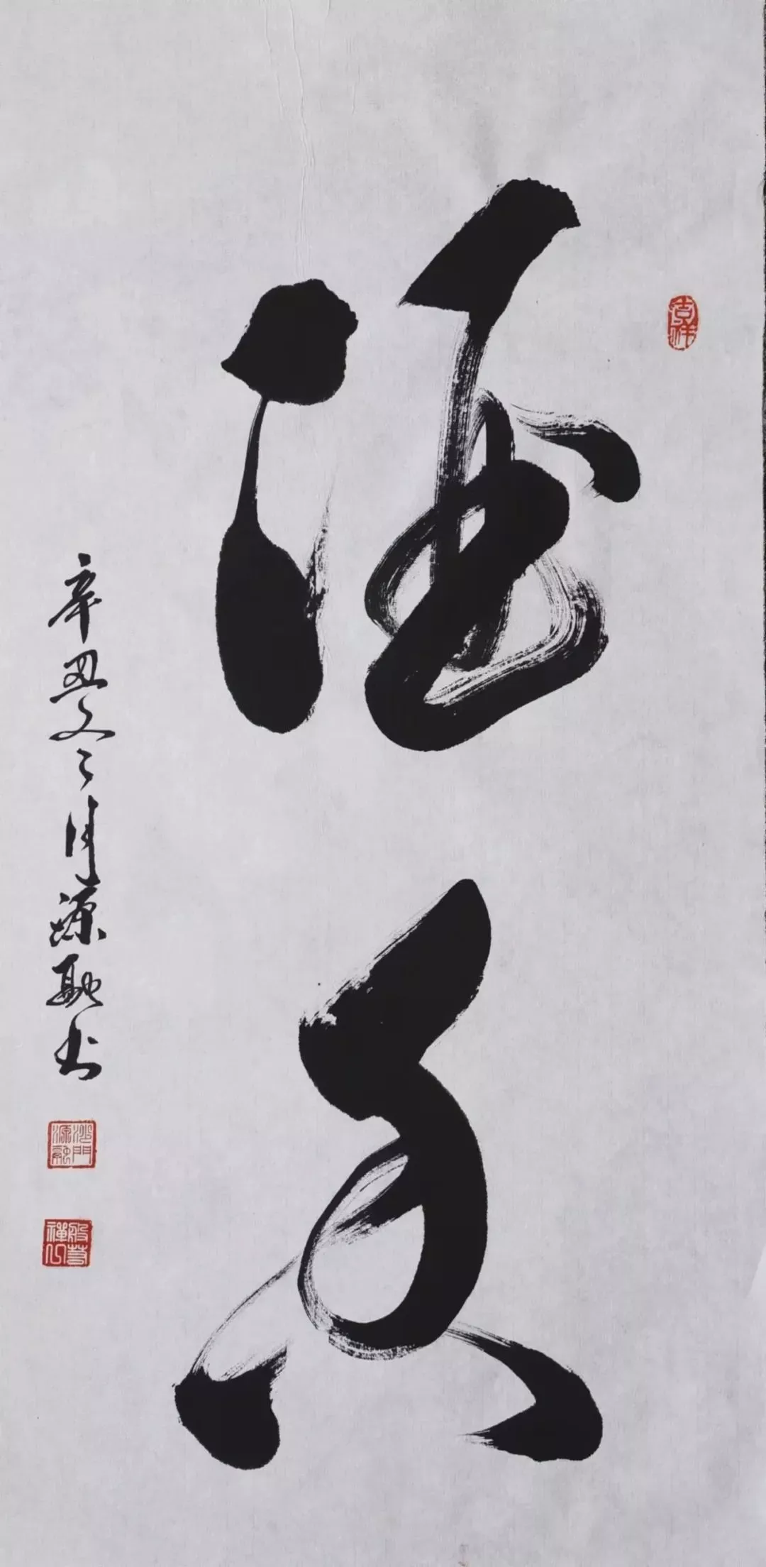 云图片