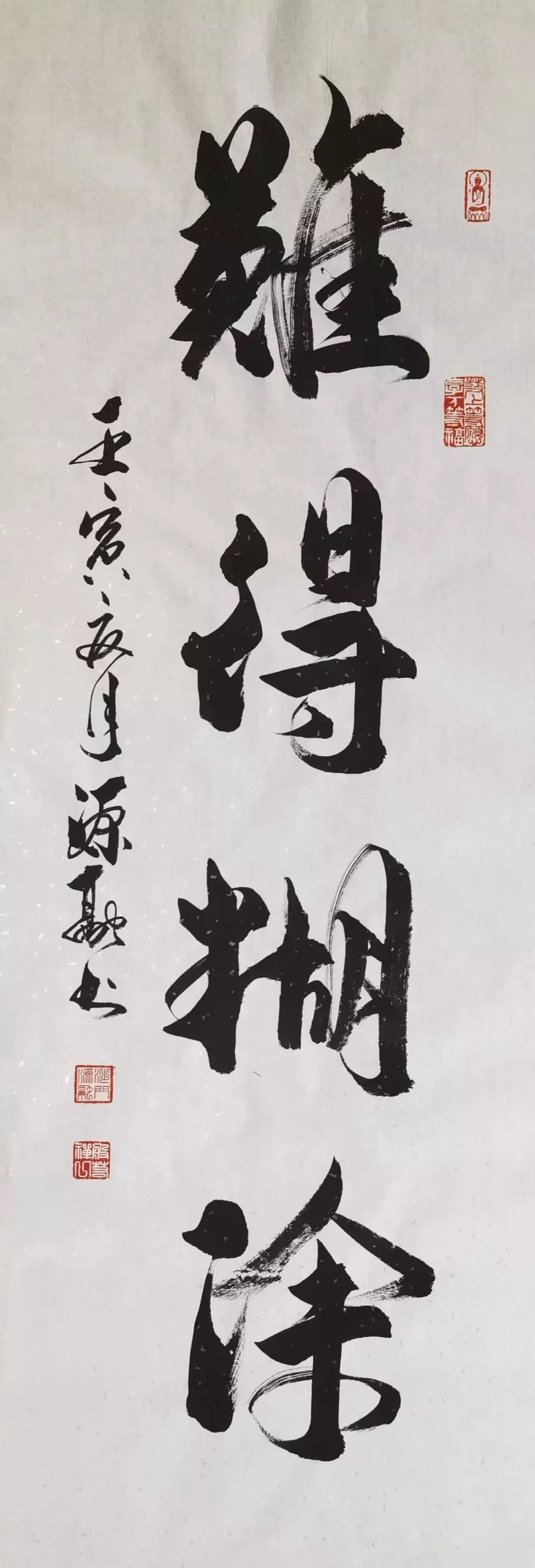 云图片