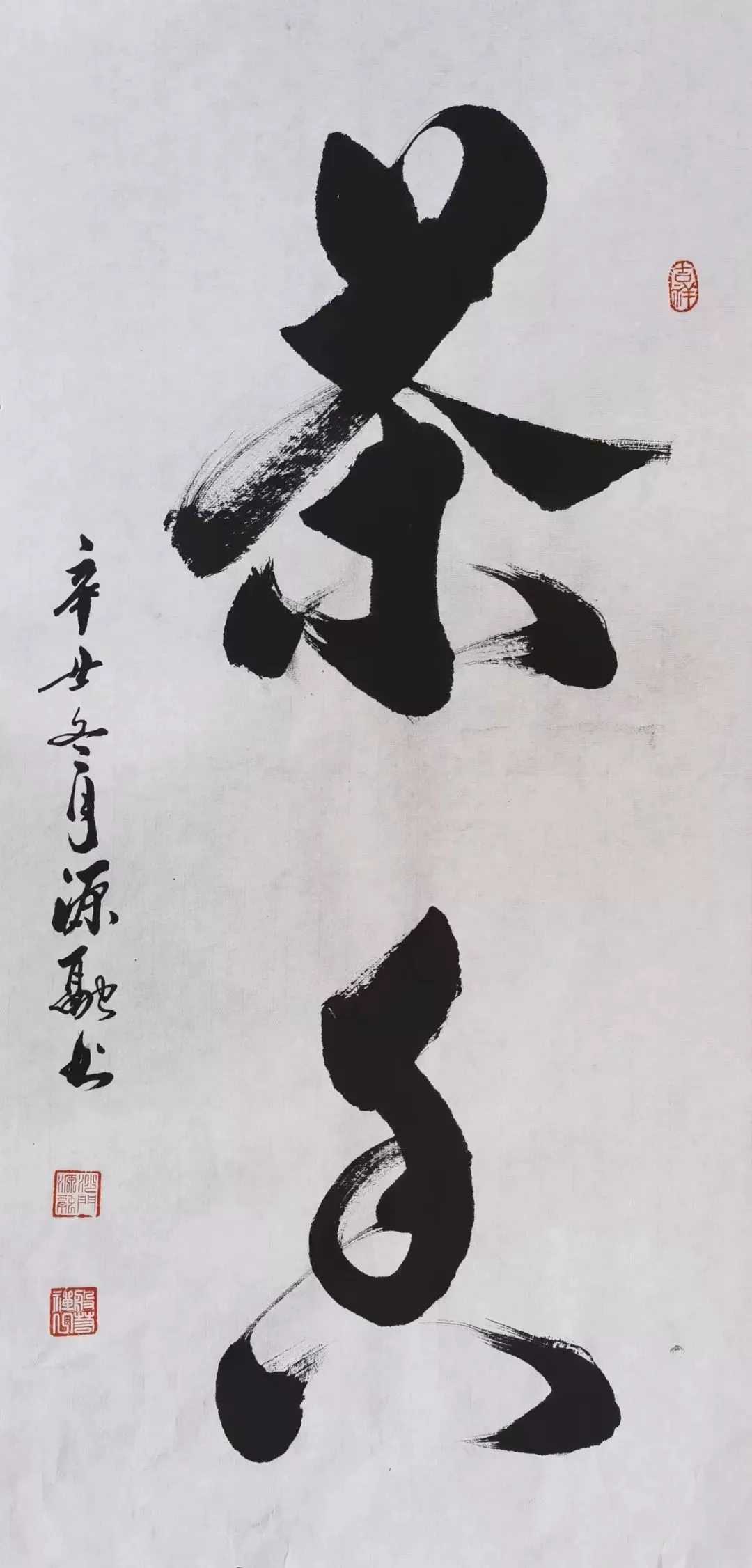 云图片