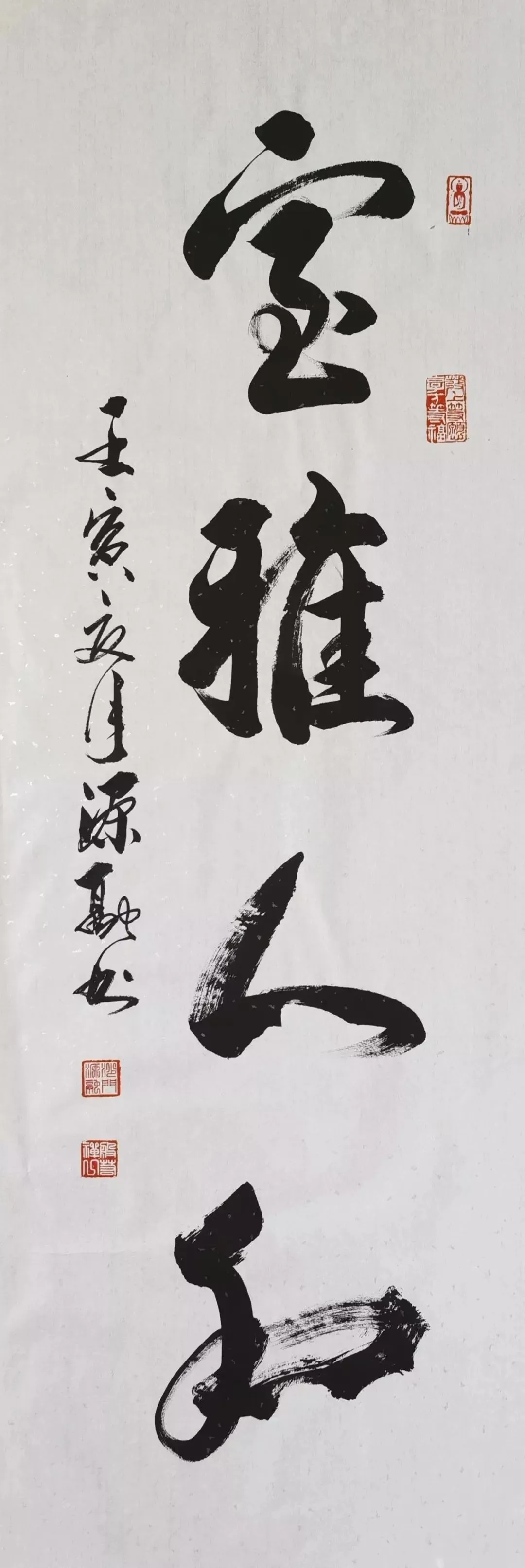 云图片