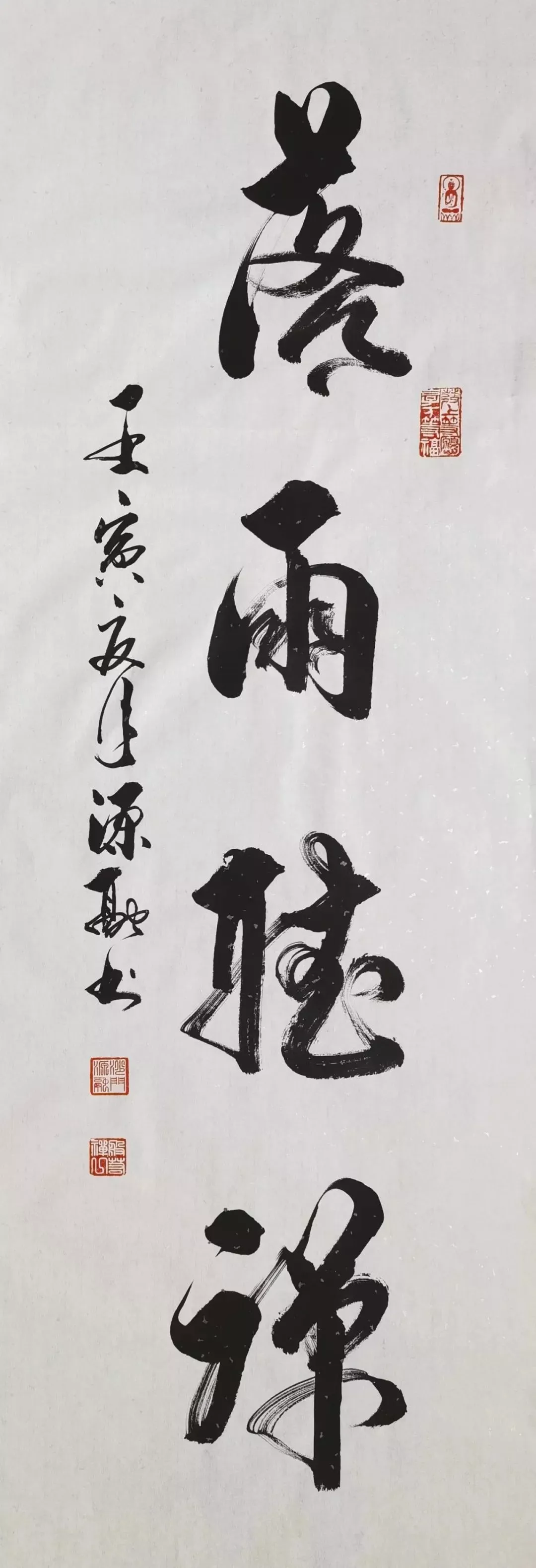 云图片