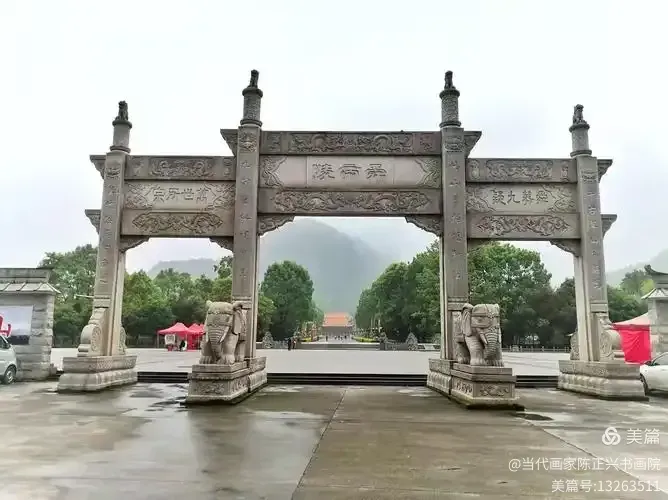 云图片