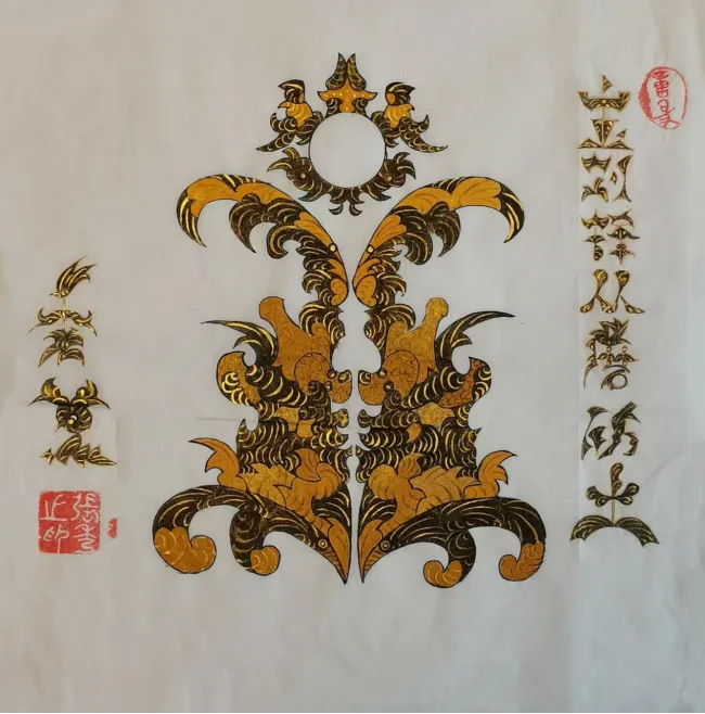 图片