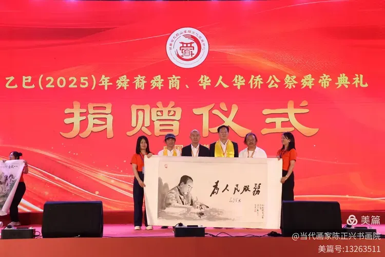 云图片