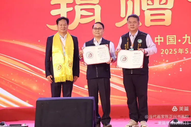 云图片