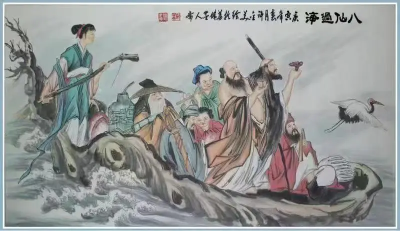 图片