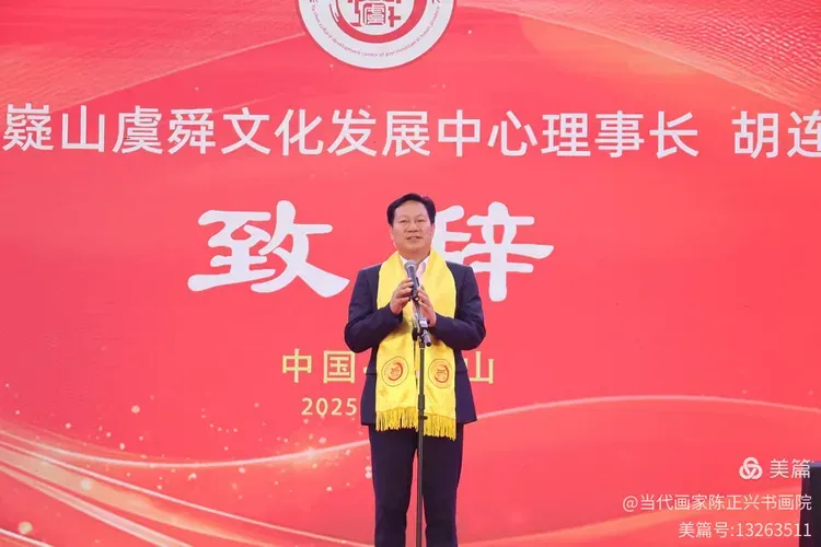 云图片