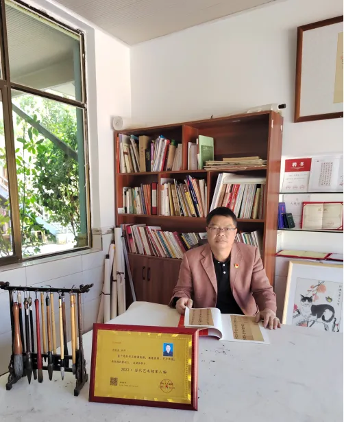 图片
