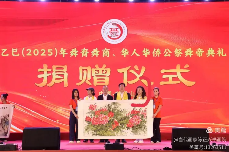 云图片