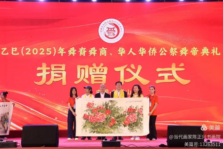 云图片