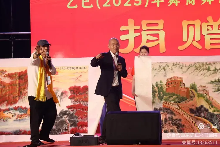 云图片