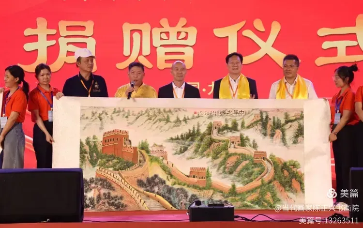 云图片