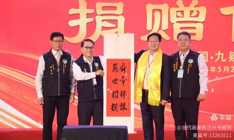 云图片