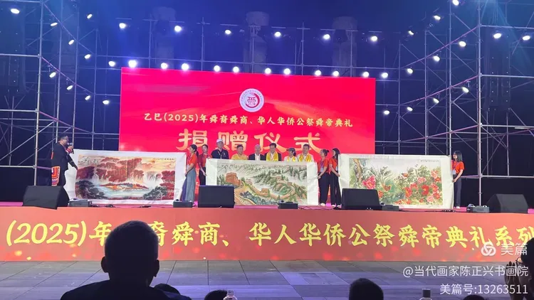 云图片