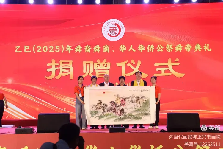 云图片