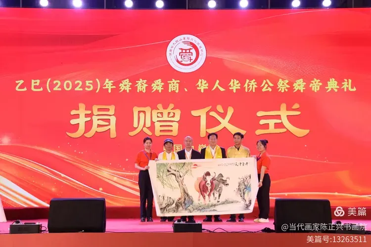 云图片