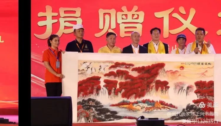 云图片