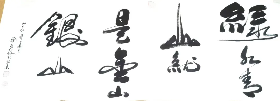 云图片
