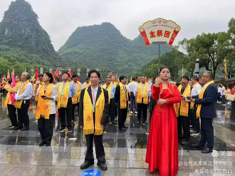云图片