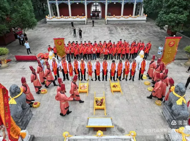 云图片