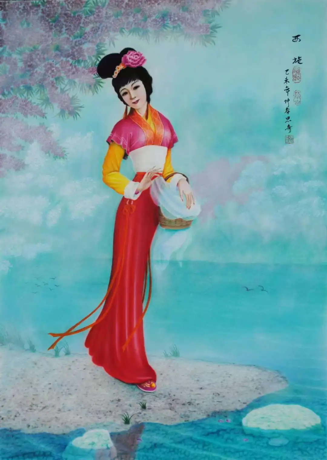 图片