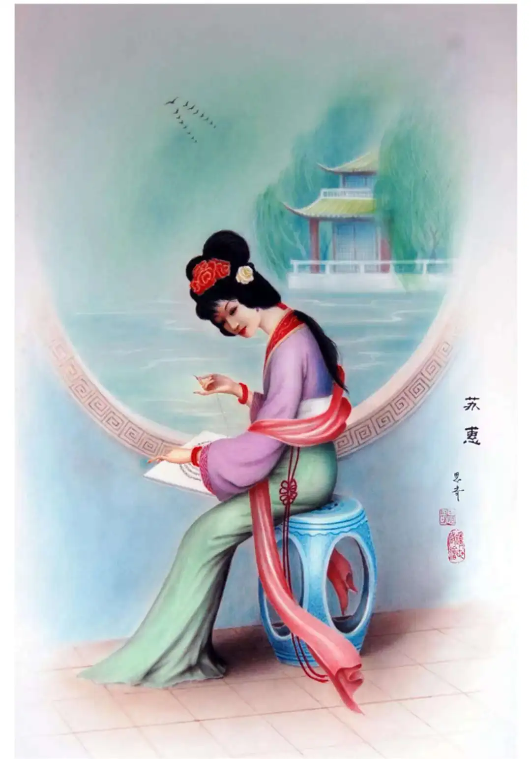 图片
