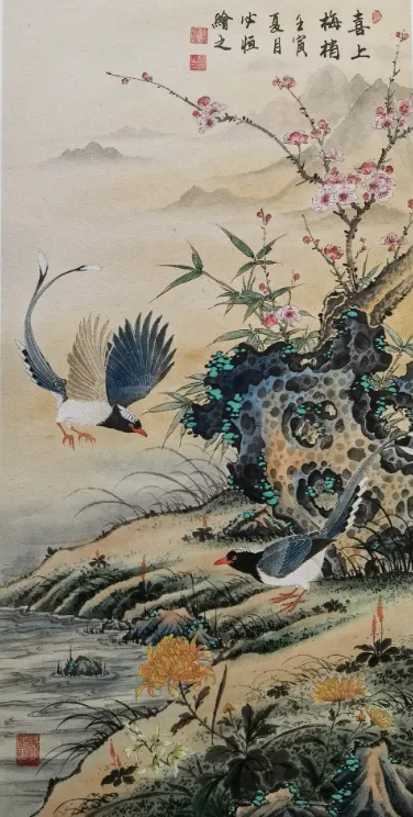 图片