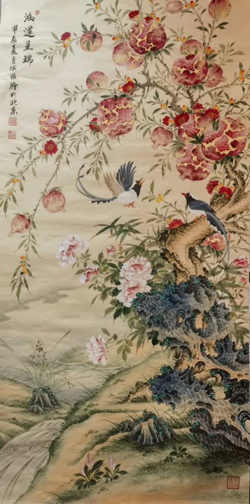 图片