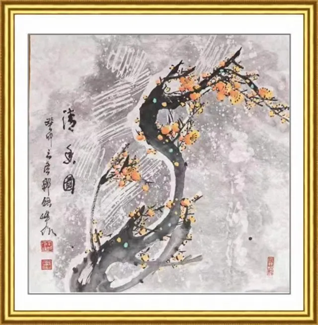图片