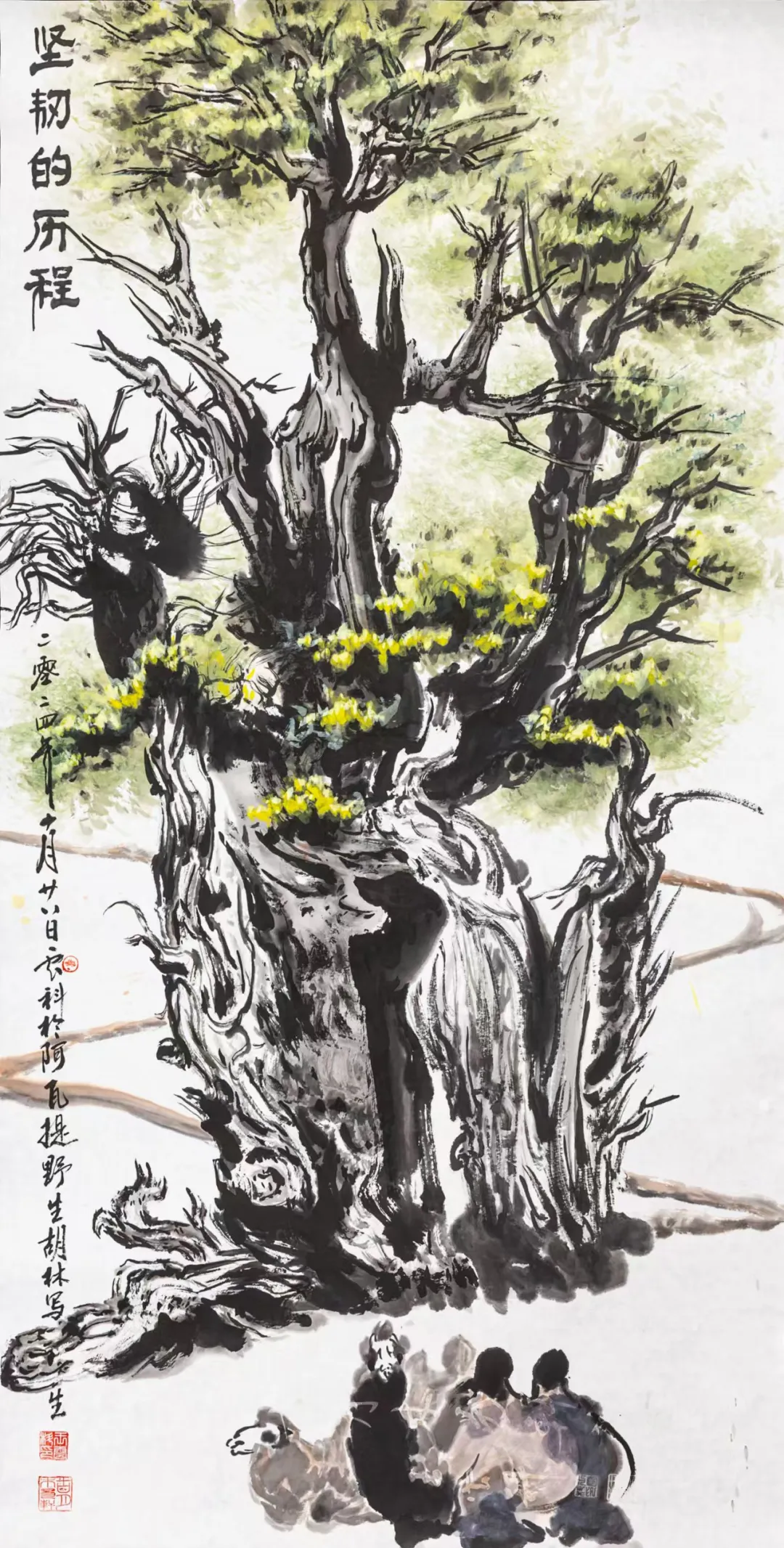 图片