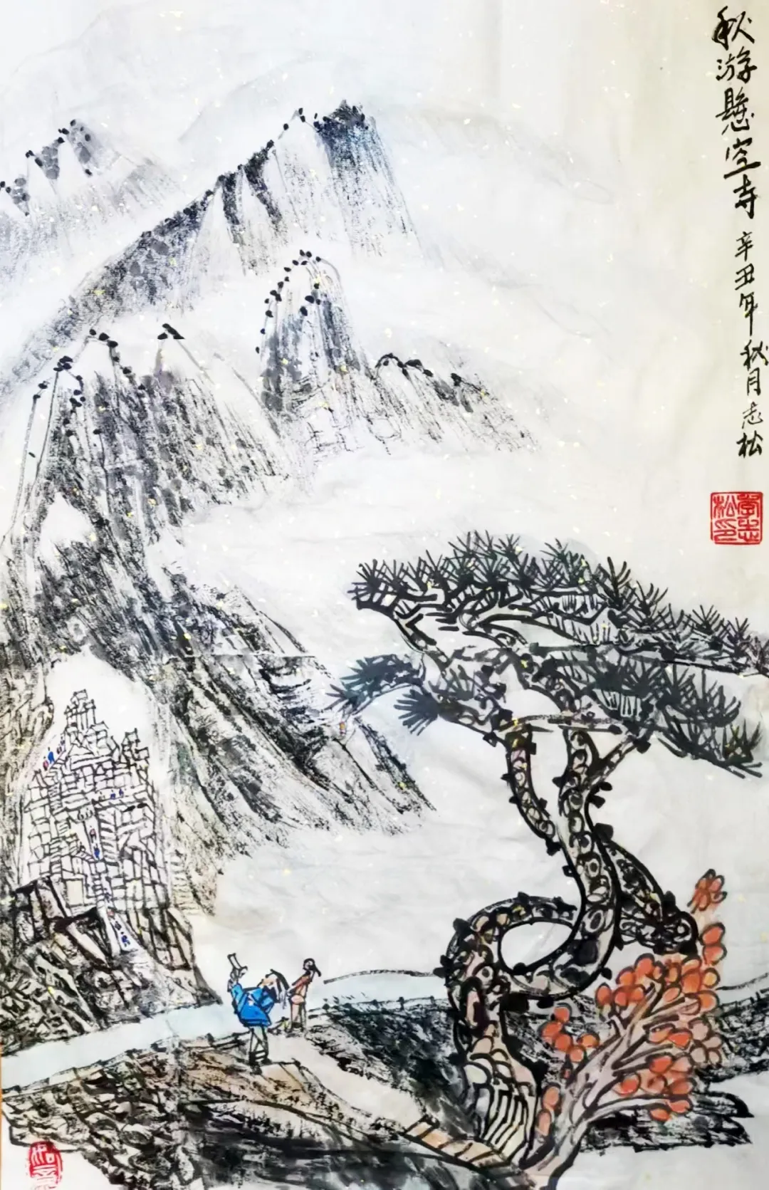 图片