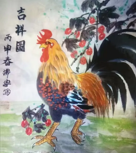 图片